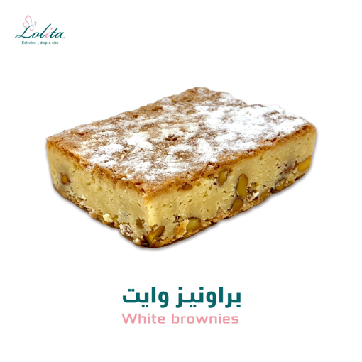 صورة براونيز وايت